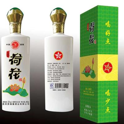 仁懷市淞凱酒類經(jīng)營部白酒【價(jià)格 批發(fā) 品牌 網(wǎng)上進(jìn)貨】