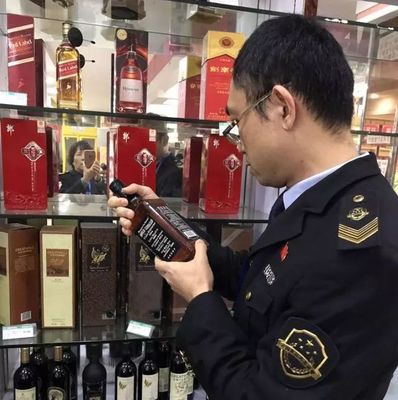 昨晚,增城食藥監(jiān)集體出動(dòng),只為&hellip;