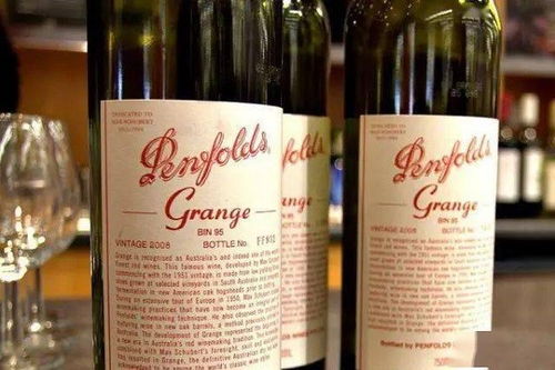 舟山奔富389經(jīng)銷商總代直銷澳洲葡萄酒