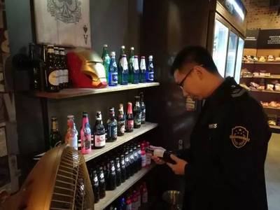 深夜亮劍！南海開展酒類經營場所突擊檢查，暫扣涉案產品筑牢安全防線